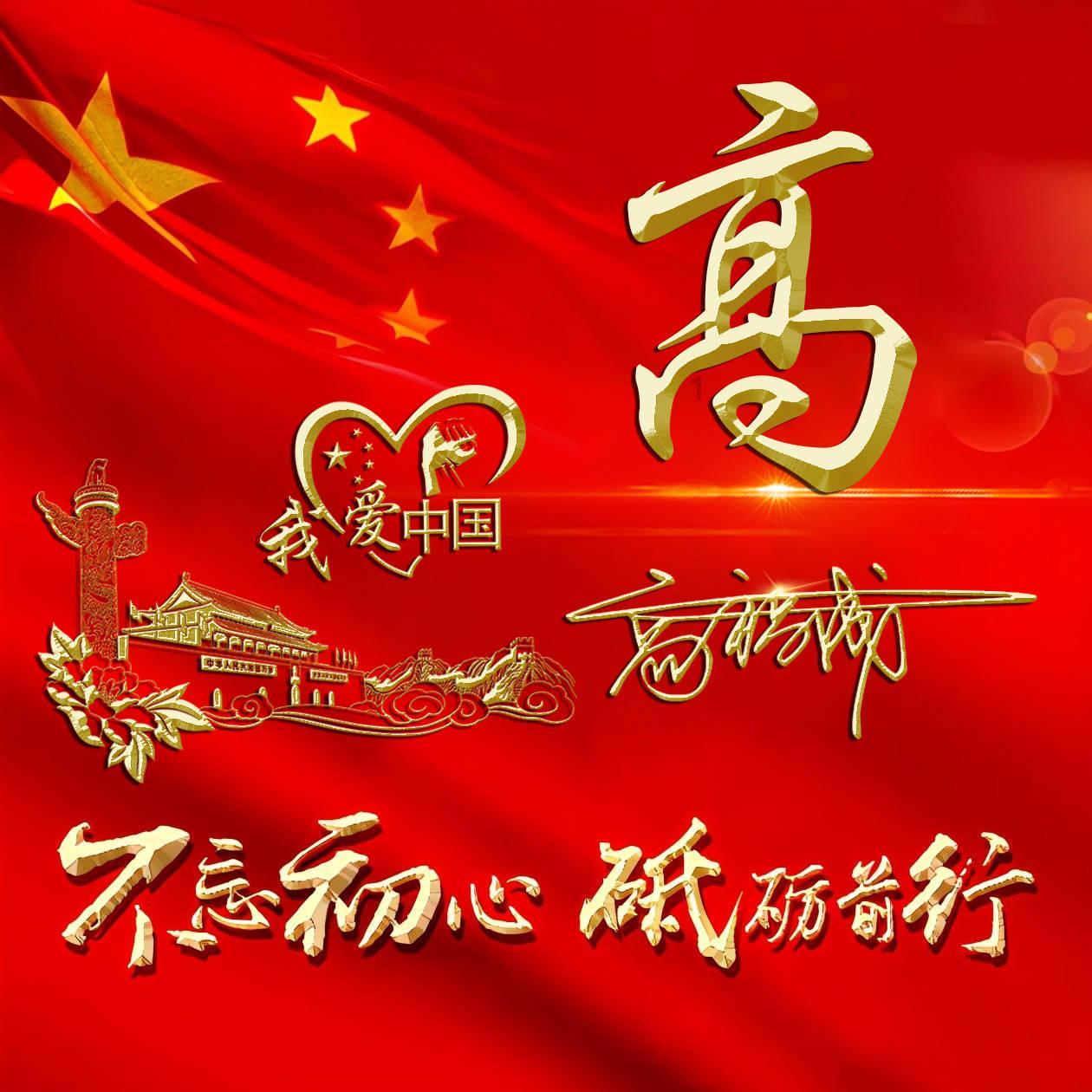 闺蜜的时尚对决